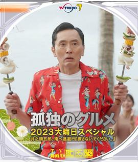 成人叼嘿视频免费网站