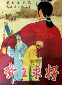 伊人伊人网